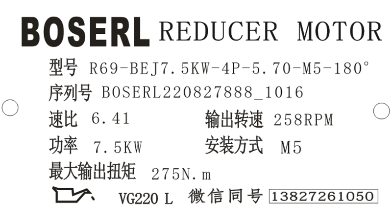 1661566663538518.png 微信圖片_20220827101721.png