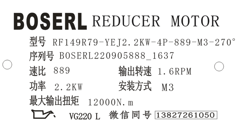 1662367172594375.png 微信圖片_20220905163903.png