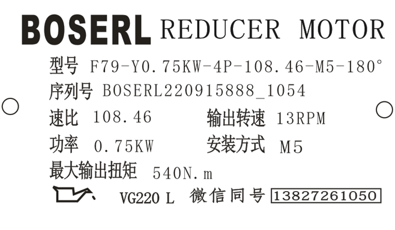 1663210602655261.png 微信圖片_20220915105533.png