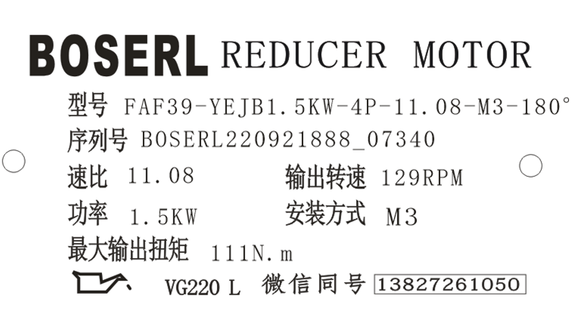 1663716924689306.png 微信圖片_20220921073454.png