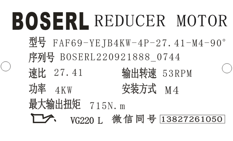 1663717543120056.png 微信圖片_20220921074522.png