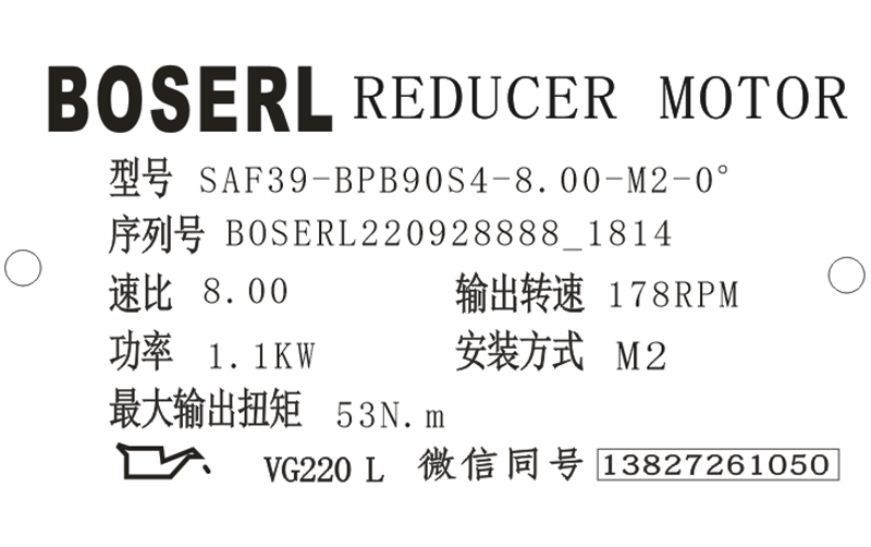 1664360171308976.png 微信圖片_20220928181549.png