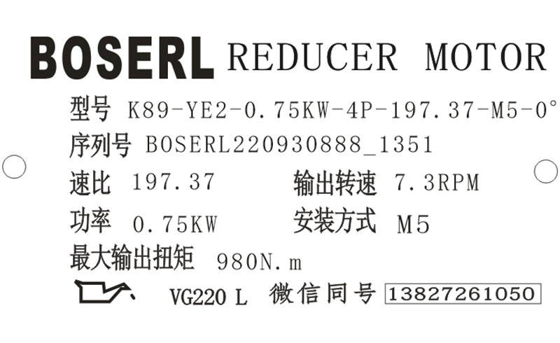 1664517833941744.png 微信圖片_20220930140324.png