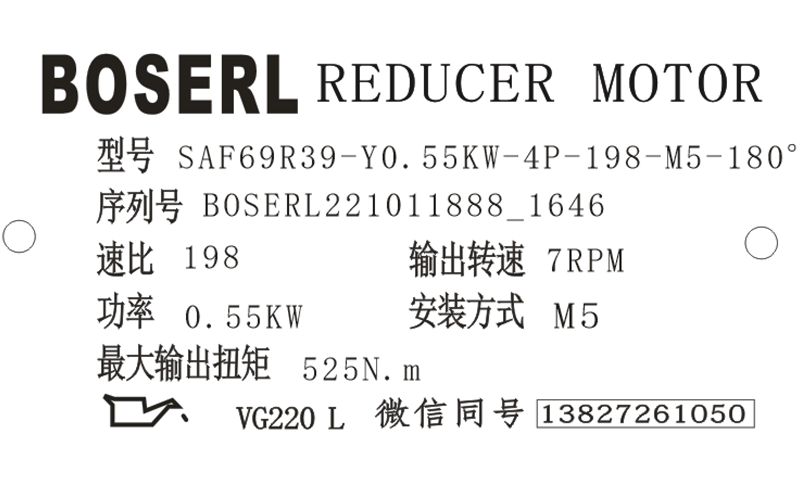 1665478080535821.png 微信圖片_20221011164735.png