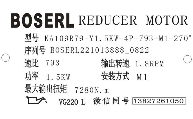 1665620597743015.png 微信圖片_20221013082258.png