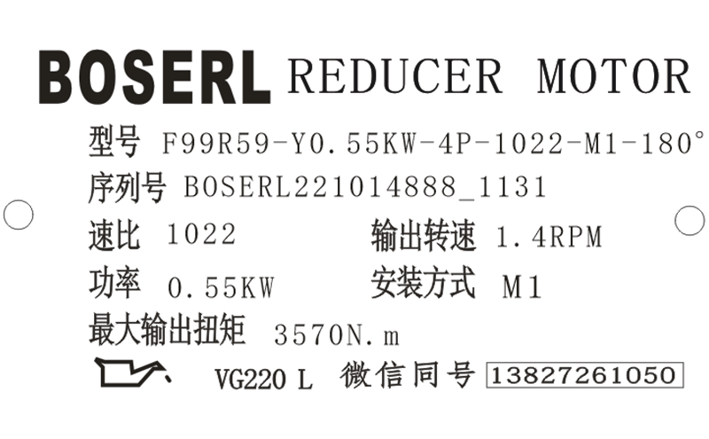 1665718786257596.png 微信圖片_20221014113915.png