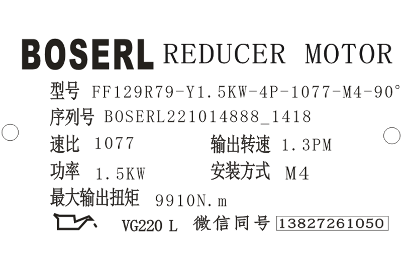 1665728396224580.png 微信圖片_20221014141930.png