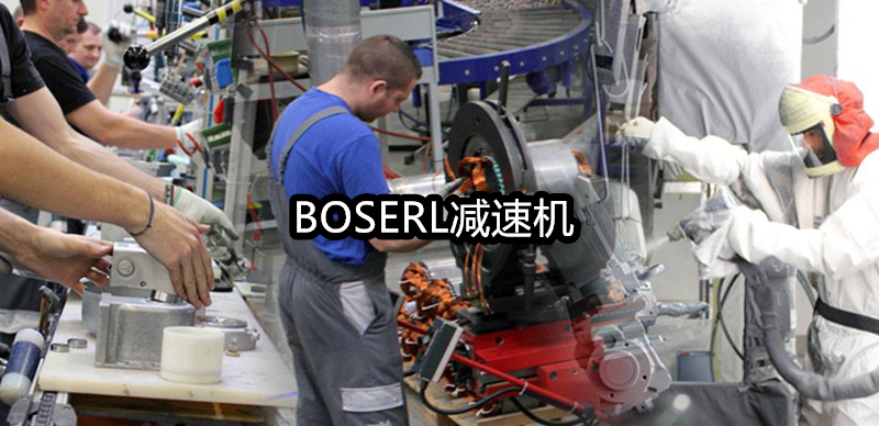 1666688046672606.png 齒輪減速電機(jī)一體機(jī)