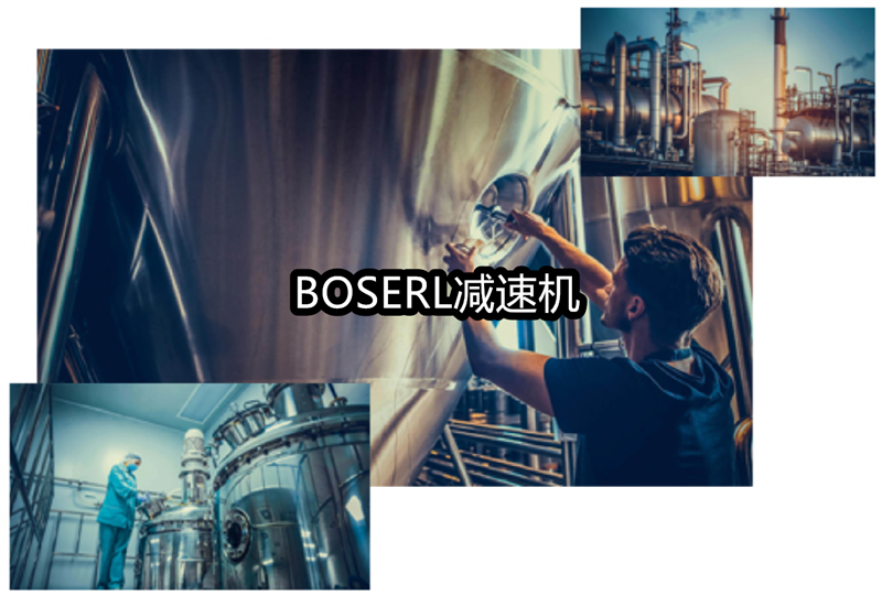 1666692655292829.png 齒輪減速電機(jī)一體機(jī)